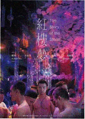 韩国经典电影修复资讯配图